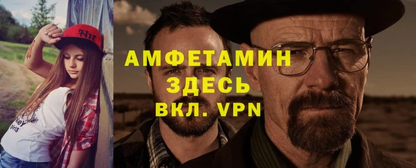 бутик Магадан