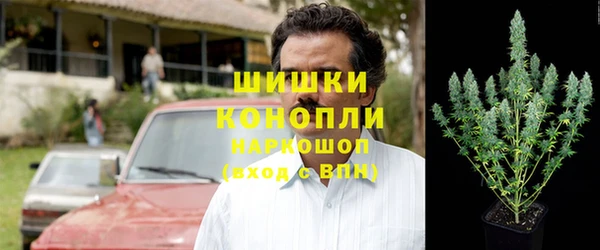 марки lsd Майский
