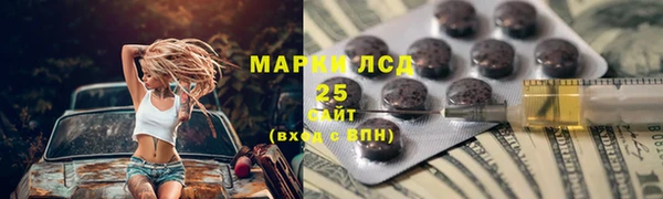 бутик Магадан