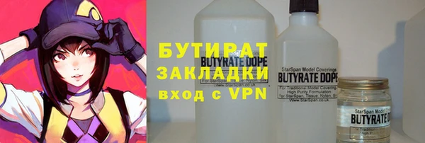 марки lsd Майский