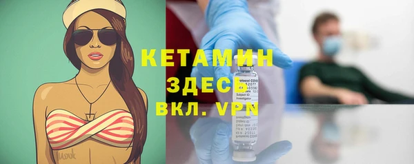марки lsd Майский