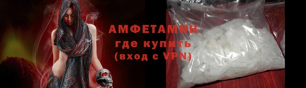 марки lsd Майский