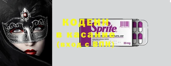бутик Магадан