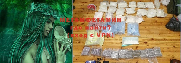 бутик Магадан