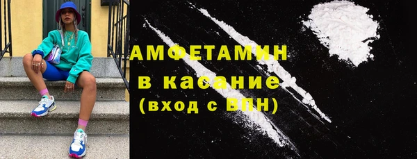 бутик Магадан