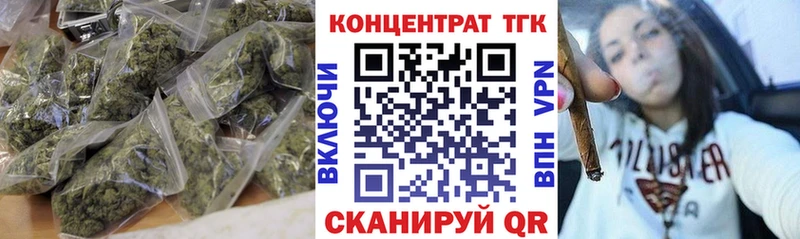 Дистиллят ТГК вейп с тгк  Купить где  Реутов 